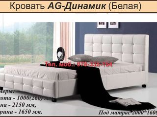 Кровати! Распродажа! Богатая кровать в классическом стиле! Продажа в кредит! foto 11