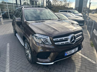 Mercedes GLS-Class foto 10