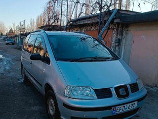 Seat Alhambra