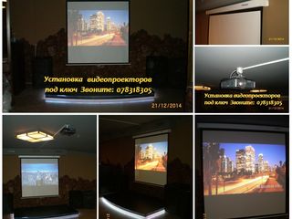 видеопроектор, акустика, проекционный экран под ключ на стену и потолок foto 10