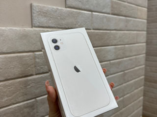 iPhone 11 SIGILAT