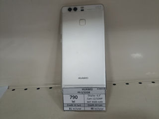 Huawei P9 3/32Gb