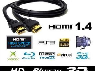 Hdmi кабели ver. 1.4 различной длины foto 1