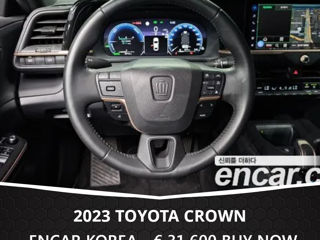 Toyota Crown foto 8