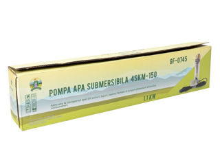 Pompa submersibila Micul Fermier 1:1kW 95m PRO / Credit în 10 rate!  / Garantie foto 4