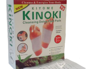 Пластырь Kinoki Detox - Доставка бесплатно! foto 1