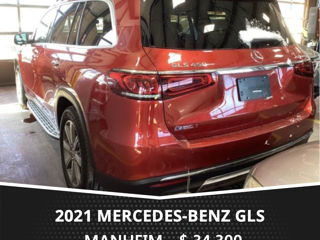 Mercedes GLS-Class foto 5