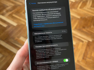 iPhone 11 64GB foto 5