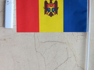 Stegulete Republica Moldova si Uniunea Europeana 22*14 cm cu baghet foto 5