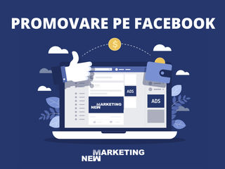 Promovare Facebook, Instagram și Google Ads. Admininstrare pagini