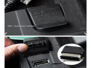 Cablu Adaptor AMI MMI Bluetooth pentru VW / AUDI / Skoda foto 2