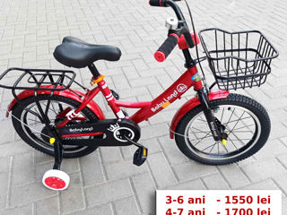 Biciclete pentru copii si maturi foto 14