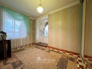 Casă în 2 nivele! Stăuceni, str. Ion Creangă, 200m2 + 5 ari! foto 15