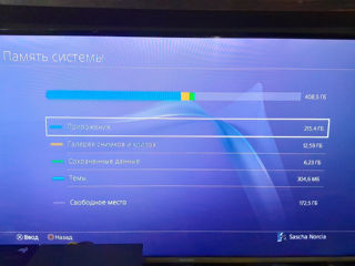 Ps4. 500 gb. 1800 lei