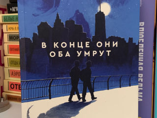 Книжки в идеальном состоянии!! foto 2