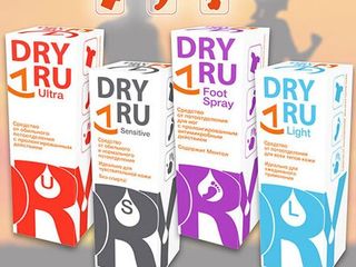 DRYDRY Classic DryRU Roll DryRU Foot Spray Средство от пота Remediu pentru transpirație от 150 Lei foto 9