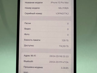 iPhone 13 Pro Max sierra blue 128 gb foto 6