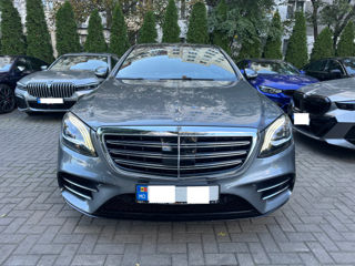 Mercedes S-Class foto 1