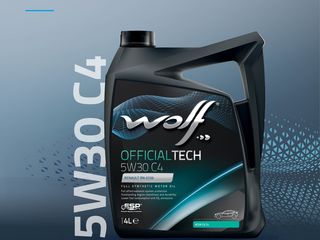 Uleiul WOLF - ulei premium produs în Belgia. foto 7