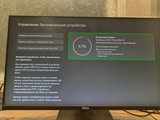 Xbox one   512 гб, 2 геймпада  + помощь с покупкой игр foto 3