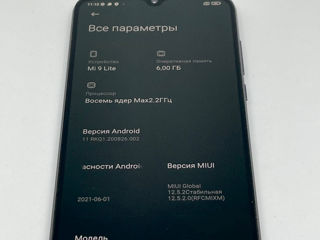 Xiaomi Mi 9 Lite 6gb/64gb Гарантия 6 месяцев Breezy-M SRL Tighina 65 foto 5