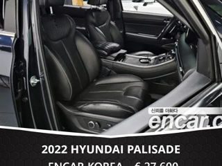 Hyundai Palisade foto 5