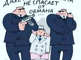 Детекция лжи! Detectarea minciunii! Testari poligraf! foto 7