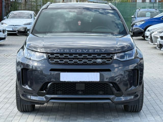 Land Rover Discovery Sport фото 6