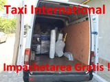 Международные перевозки по Европе и Снг ! CMR ADR TIR foto 8