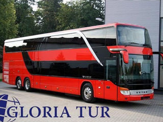 Autocare VIP în Bulgaria - "Gloria Tur" - zilnic! foto 1