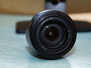Canon EF 24-105 F4L foto 5