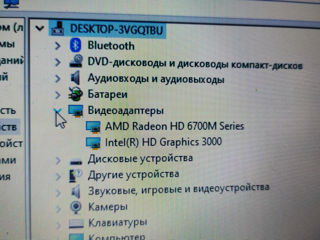 Ноутбук HP 17.3 дюйма foto 5