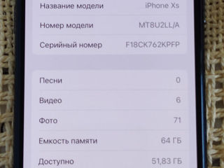 Iphone xs 4gb / 64gb space gray neverlock "URGENT" foto 2