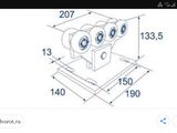 консоль с роликами для откатных ворот на 500кг ,цена 4500лей foto 3