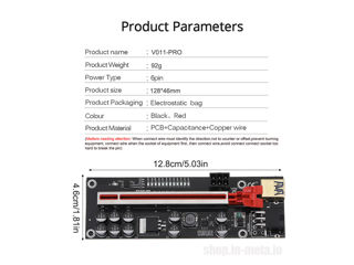 ID-209: Riser ver 011S PRO - Pci-e 1x to 16x usb 3.0 - Райзер для видеокарт 10 конденсаторов foto 3