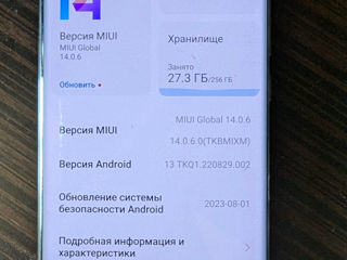 Продам Xiaomi mi11 2600 foto 1