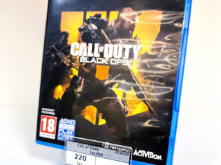 Call of Duty for PS4, 220 lei