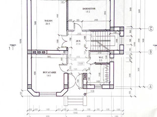 Casă particulară în construcție cu teren 6 ari. foto 14