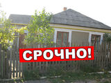 Продам дом срочно, г.Флорешть! foto 1