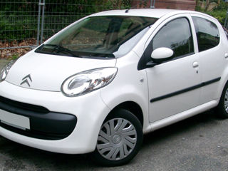 Auto Piese la Citroen C1 si C2, radiator, capota, bamper, faruri, aripa, oglinzi,totul pe suspensie