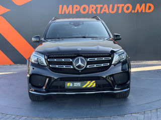 Mercedes GLS-Class foto 3