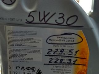 Масло 5w30-sintetika -Mercedes.229.51/229.52 по супер цене-ot 295 лей/1Л.На Мерседесы 2002-2023г.!!! foto 2