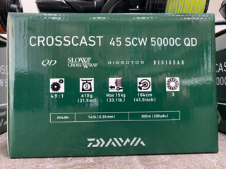 Daiwa Crosscast 45 SCW 5000C QD foto 5
