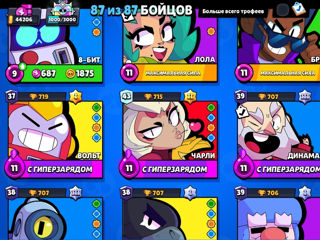 Brawl stars foto 9