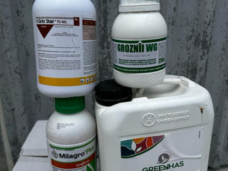 Erbicide, insecticide, fungicide fertilizanți foliari foto 2