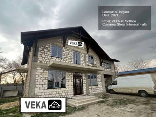 Двери и окна ПВХ  от Немецкого производителя  VEKA In Rate cu 0% foto 5