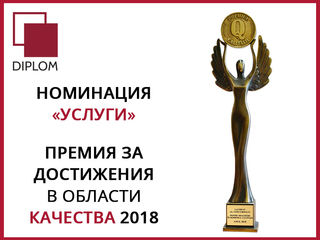 Бюро переводов в Молдове, письменные и устные переводы, апостиль. Оперативно и качественно. 16 лет. foto 10