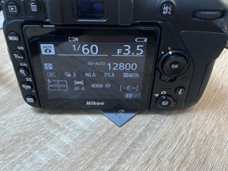 Nikon D7500 Kit 18-140mm foto 4