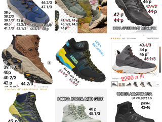 Ботинки Columbia, UGG, HOKA, Under Armour, Rockport! Оригинал! Распродажа остатков! foto 8