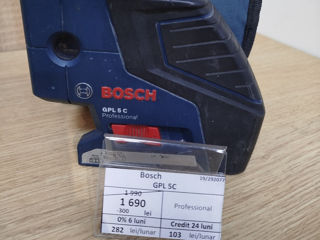 Lazer Bosh GPL 5C-1690lei